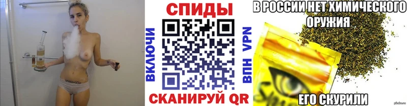 Бутират 1.4BDO Киселёвск