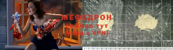 винт Иннополис