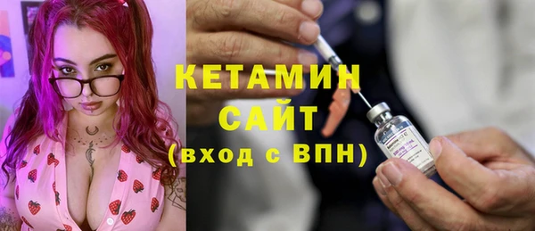винт Иннополис