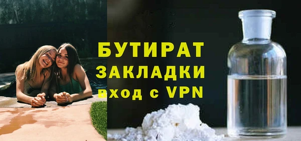 винт Иннополис