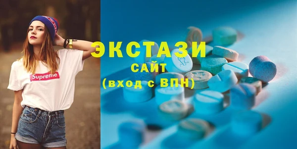 бутик Каменск-Шахтинский