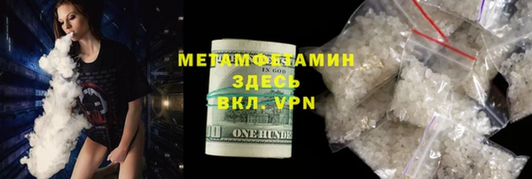 винт Иннополис
