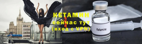 эйфоретик Инсар