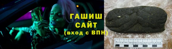 винт Иннополис