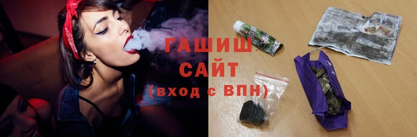 мескалин Инта