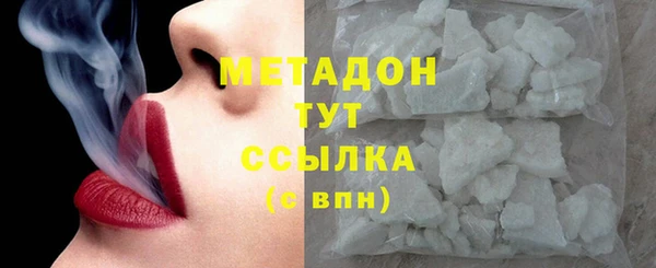 винт Иннополис