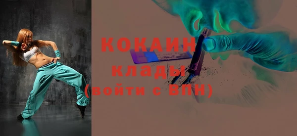 меф VHQ Касимов