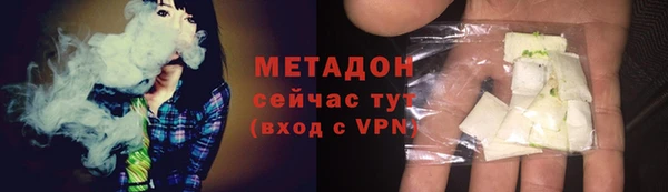 мескалин Инта