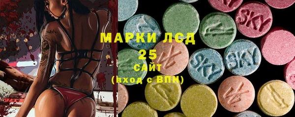 мефедрон мука Зерноград