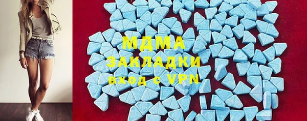 винт Иннополис