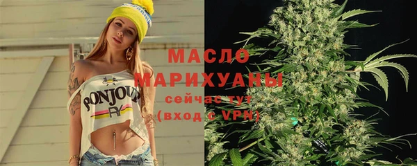 мескалин Инта