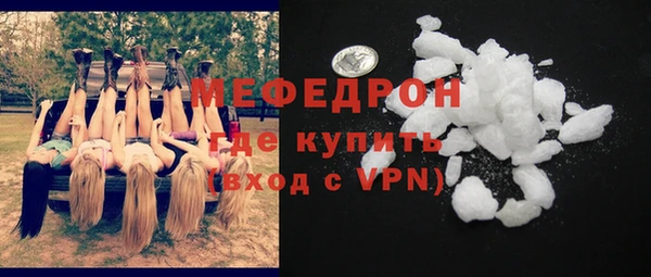 эйфоретик Инсар