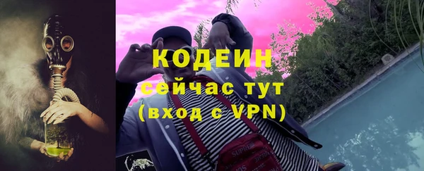 бутик Карпинск