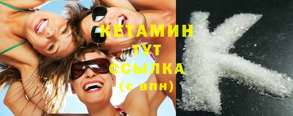 эйфоретик Инсар