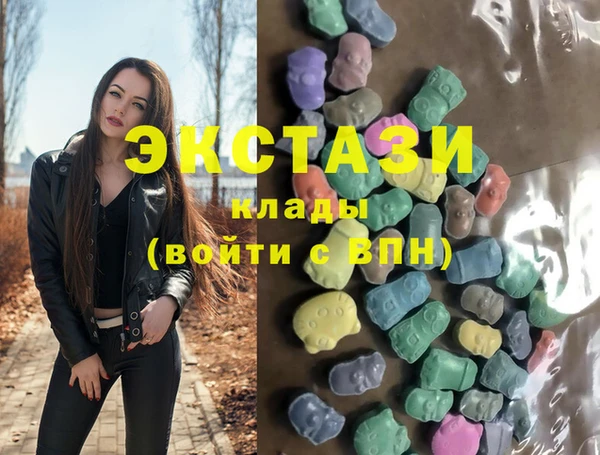 меф VHQ Касимов
